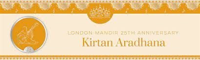 89471_Kirtan Aradhna.jpeg